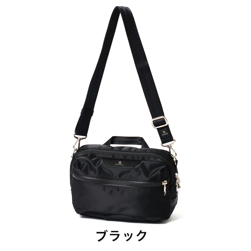 【正規取扱店】マスターピースショルダーバッグmaster-pieceバッグmasterpieceプログレスProgressメンズショルダーバック斜めがけ小さめコンパクトブランドおしゃれ人気おすすめ日本製No.02400