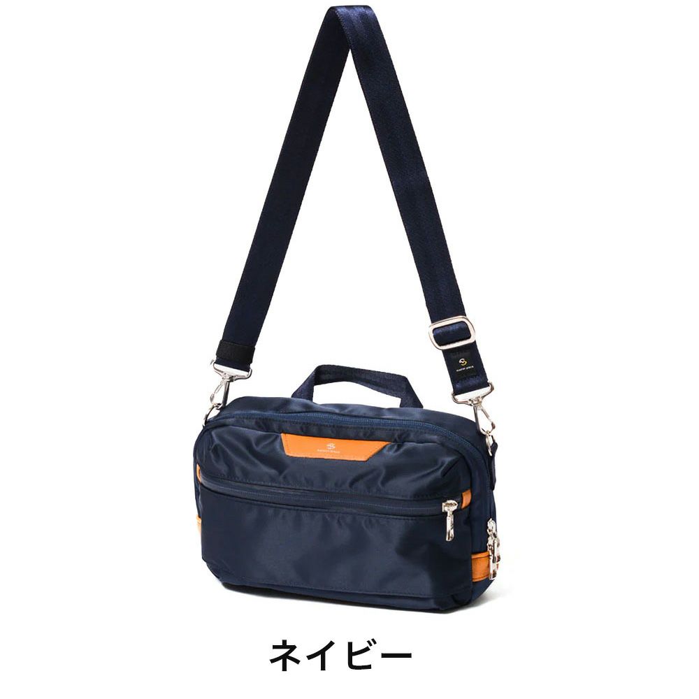 【正規取扱店】マスターピースショルダーバッグmaster-pieceバッグmasterpieceプログレスProgressメンズショルダーバック斜めがけ小さめコンパクトブランドおしゃれ人気おすすめ日本製No.02400