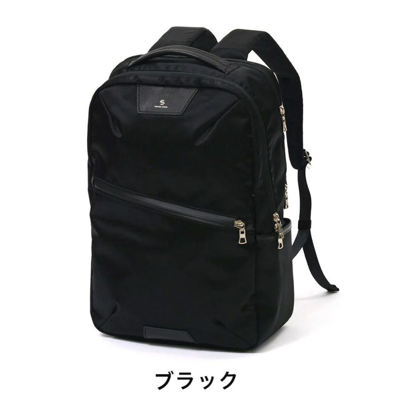 【正規取扱店】マスターピースリュックサックバッグmaster-pieceデイパックビジネスリュックmasterpieceプログレスProgressメンズ通勤通学ビジネスブランド大容量人気おすすめ日本製No.02401