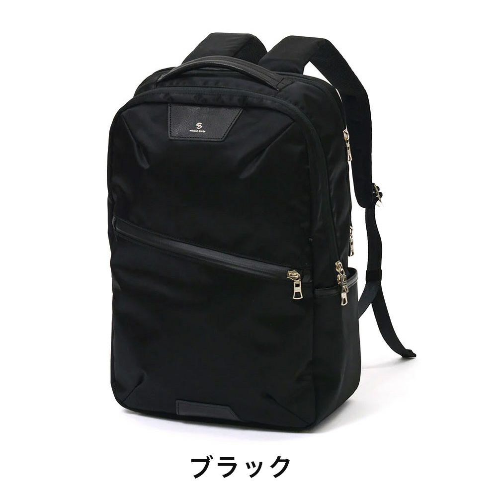 【正規取扱店】マスターピースリュックサックバッグmaster-pieceデイパックビジネスリュックmasterpieceプログレスProgressメンズ通勤通学ビジネスブランド大容量人気おすすめ日本製No.02401