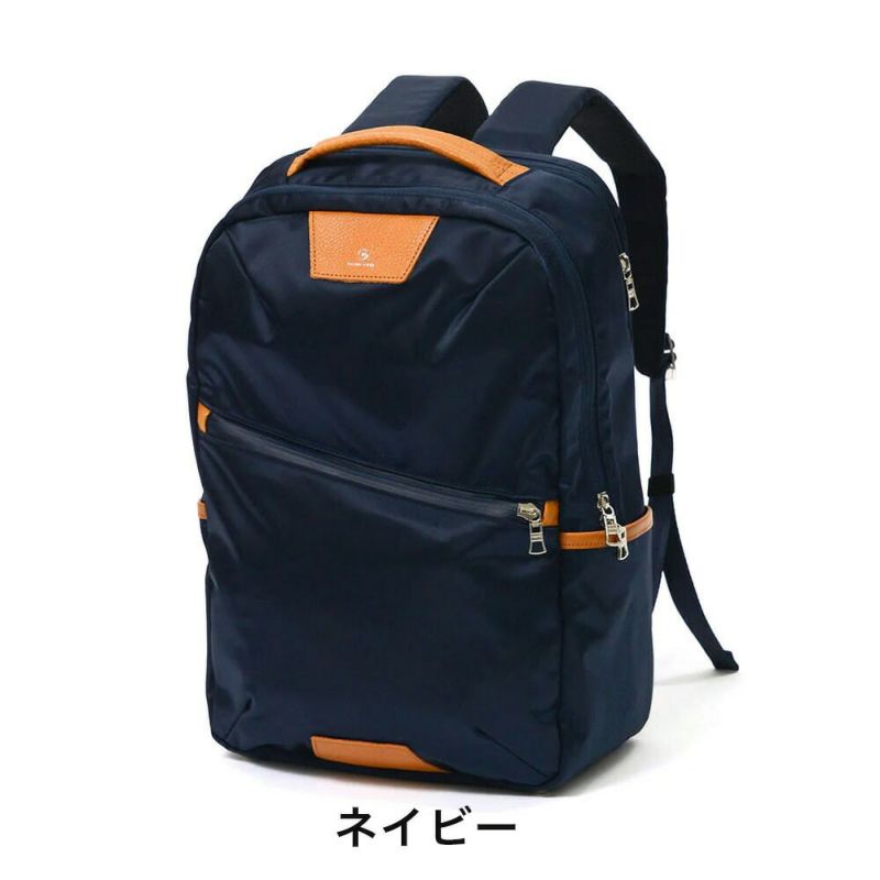 【正規取扱店】マスターピースリュックサックバッグmaster-pieceデイパックビジネスリュックmasterpieceプログレスProgressメンズ通勤通学ビジネスブランド大容量人気おすすめ日本製No.02401