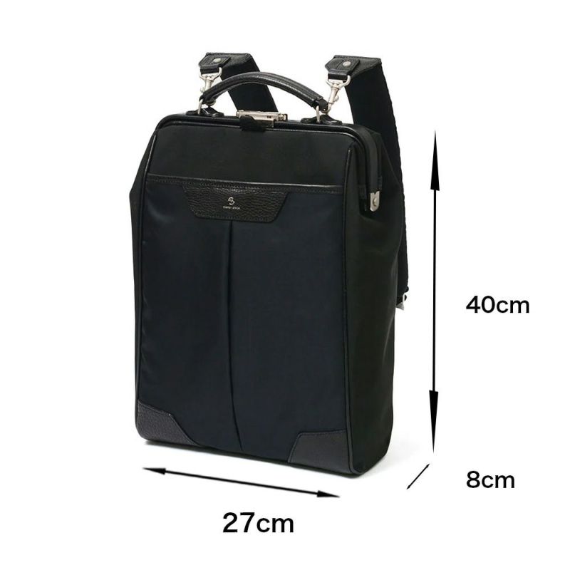 【正規取扱店】マスターピースリュックダレスバッグダレスリュックメンズレディースmaster-pieceバックパックMビジネスリュックmasterpiecetactver.2口金小さめビジネスバッグ日本製No.04023-v2