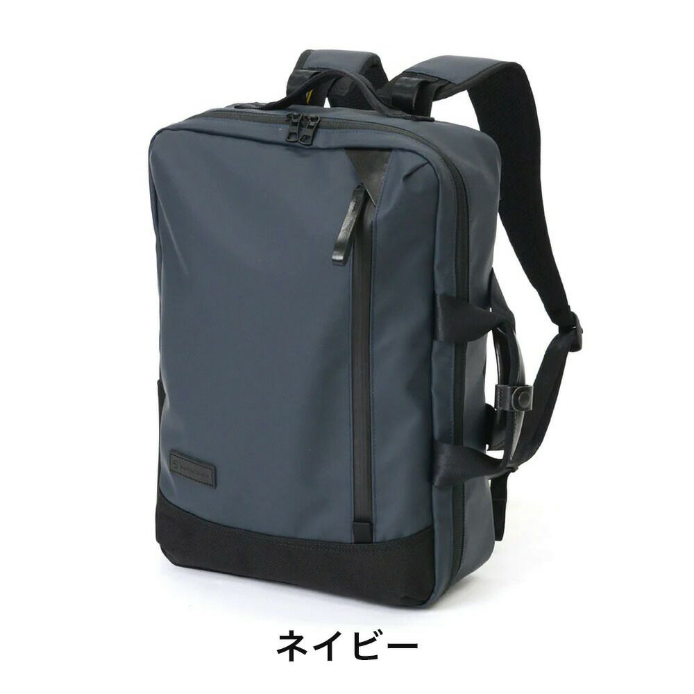 【正規取扱店】マスターピースリュックバッグmaster-piece2WAYバックパックビジネスリュックmasterpieceスリックslickメンズビジネスバッグブランド人気おすすめ日本製No.02481