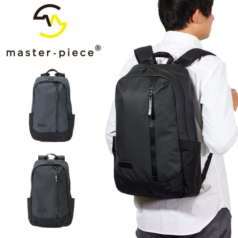 【正規取扱店】マスターピースリュックバッグmaster-pieceバックパックMビジネスリュックmasterpieceスリックslickメンズビジネスバッグブランド人気おすすめ日本製No.02482