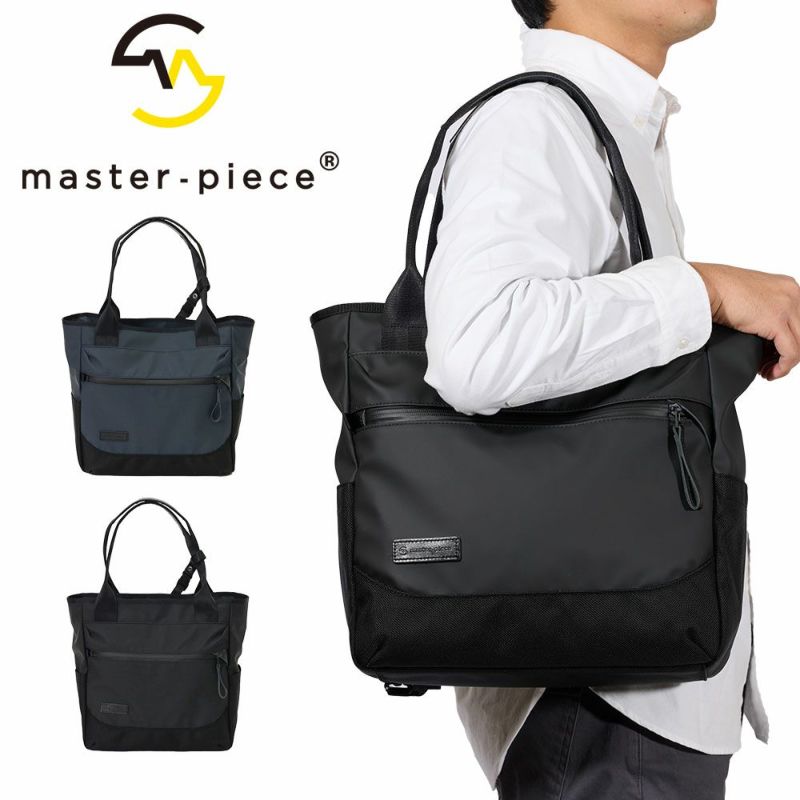 【正規取扱店】マスターピーストートバッグバッグmaster-pieceビジネストートバッグmasterpieceスリックslickメンズビジネスバッグ肩掛けカバンブランド人気おすすめ日本製No.02483