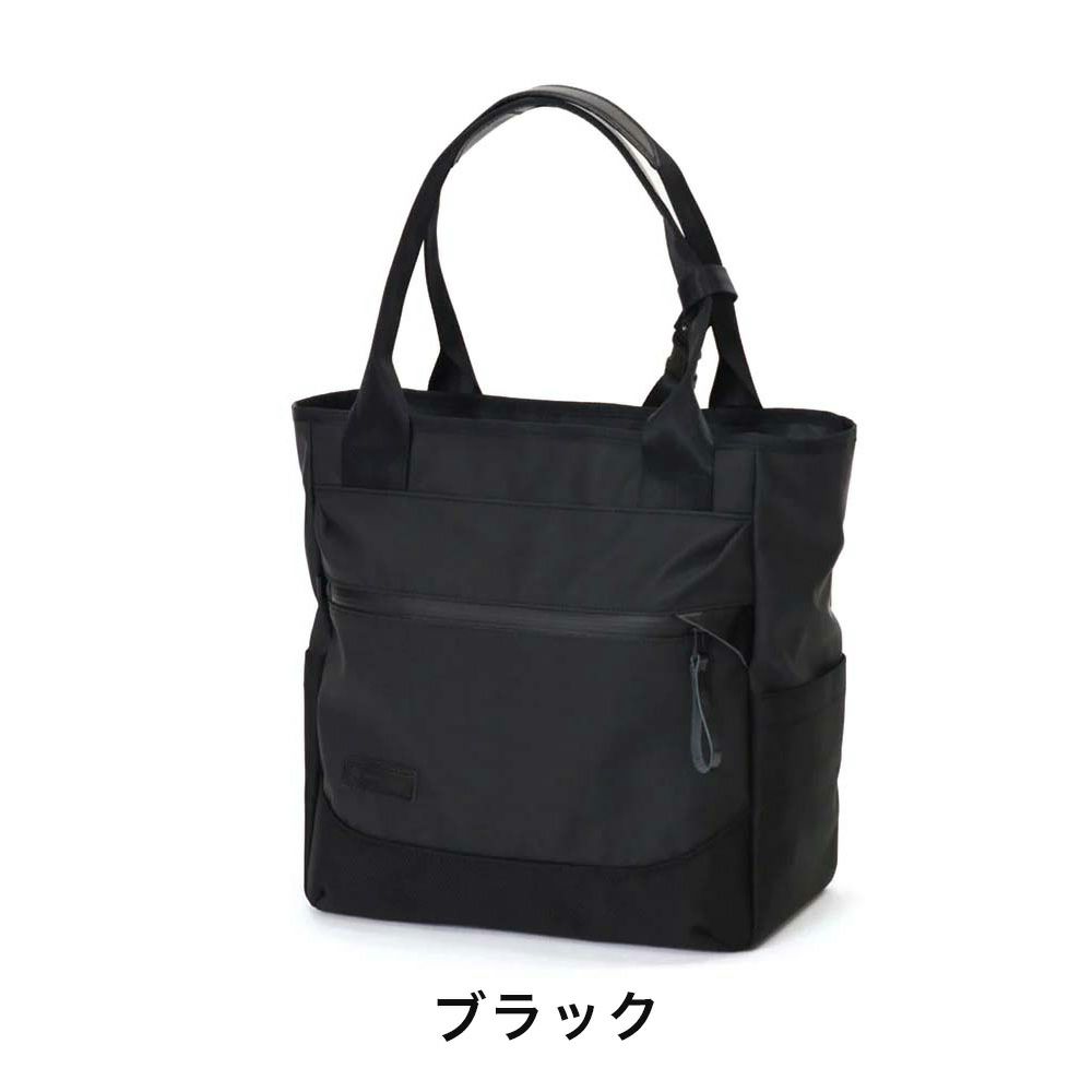 【正規取扱店】マスターピーストートバッグバッグmaster-pieceビジネストートバッグmasterpieceスリックslickメンズビジネスバッグ肩掛けカバンブランド人気おすすめ日本製No.02483
