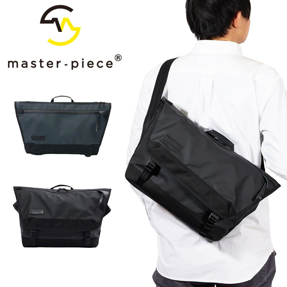 【正規取扱店】マスターピースメッセンジャーバッグショルダーバッグmaster-pieceバッグmasterpieceスリックslickメンズ通勤通学ビジネス大容量大きめブランド人気おすすめ日本製No.02487