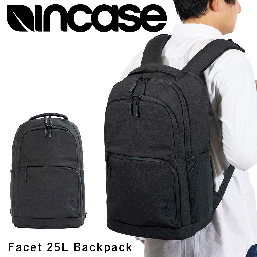IncaseインケースリュックFacet25LBackpack正規品BlackバックパックA4メンズレディースバックパックPCリュックビジネスリュックビジネス通勤通学人気おしゃれ