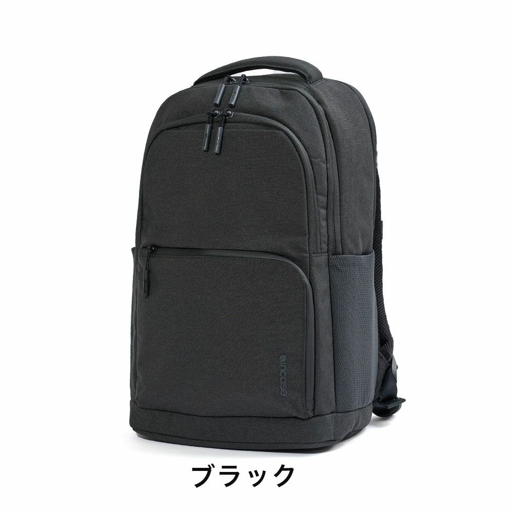 IncaseインケースリュックFacet25LBackpack正規品BlackバックパックA4メンズレディースバックパックPCリュックビジネスリュックビジネス通勤通学人気おしゃれ