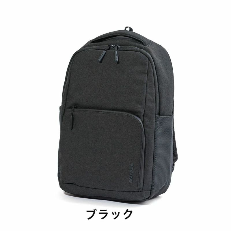 IncaseインケースリュックFacet20LBackpack正規品BlackバックパックA4メンズレディースバックパックPCリュックビジネスリュックビジネス通勤通学人気おしゃれ