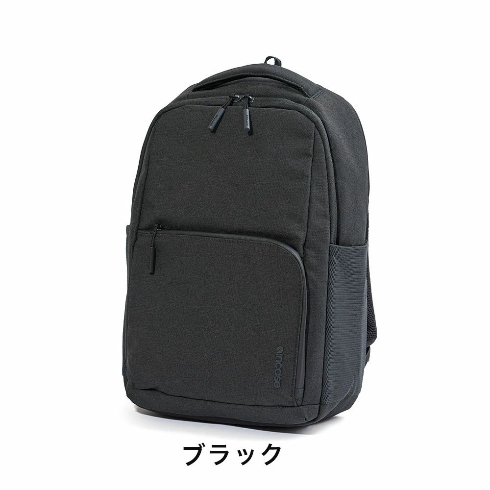 IncaseインケースリュックFacet20LBackpack正規品BlackバックパックA4メンズレディースバックパックPCリュックビジネスリュックビジネス通勤通学人気おしゃれ