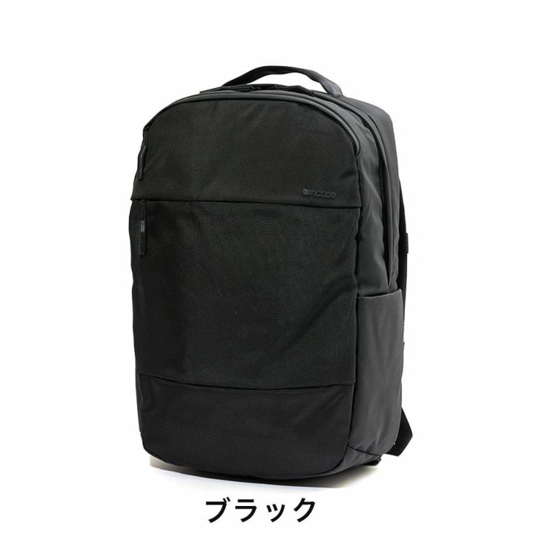 IncaseインケースリュックCityCompactBackpackwith1680D正規品BlackバックパックA4メンズレディースバックパックPCリュックビジネスリュックビジネス通勤通学人気おしゃれ