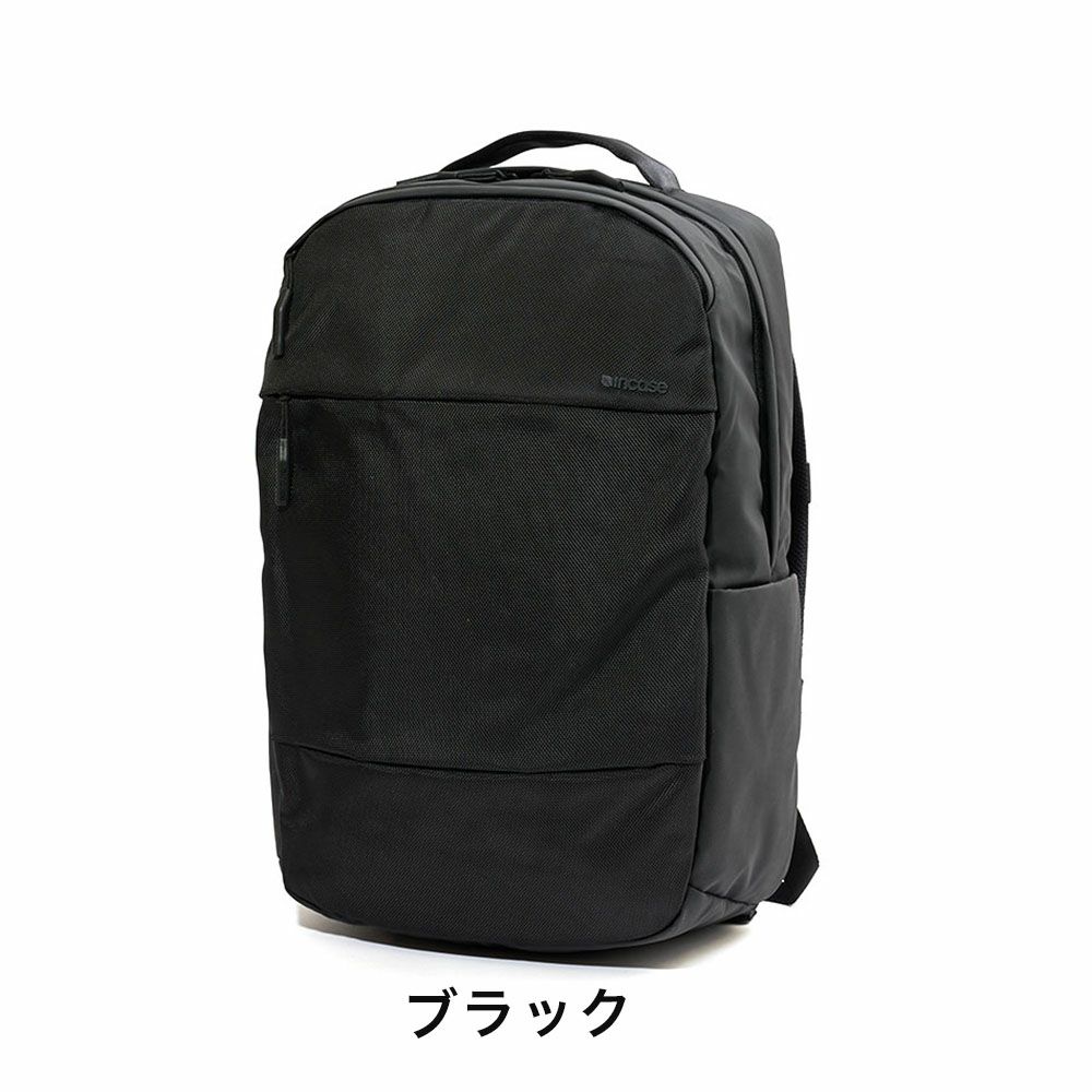 IncaseインケースリュックCityCompactBackpackwith1680D正規品BlackバックパックA4メンズレディースバックパックPCリュックビジネスリュックビジネス通勤通学人気おしゃれ