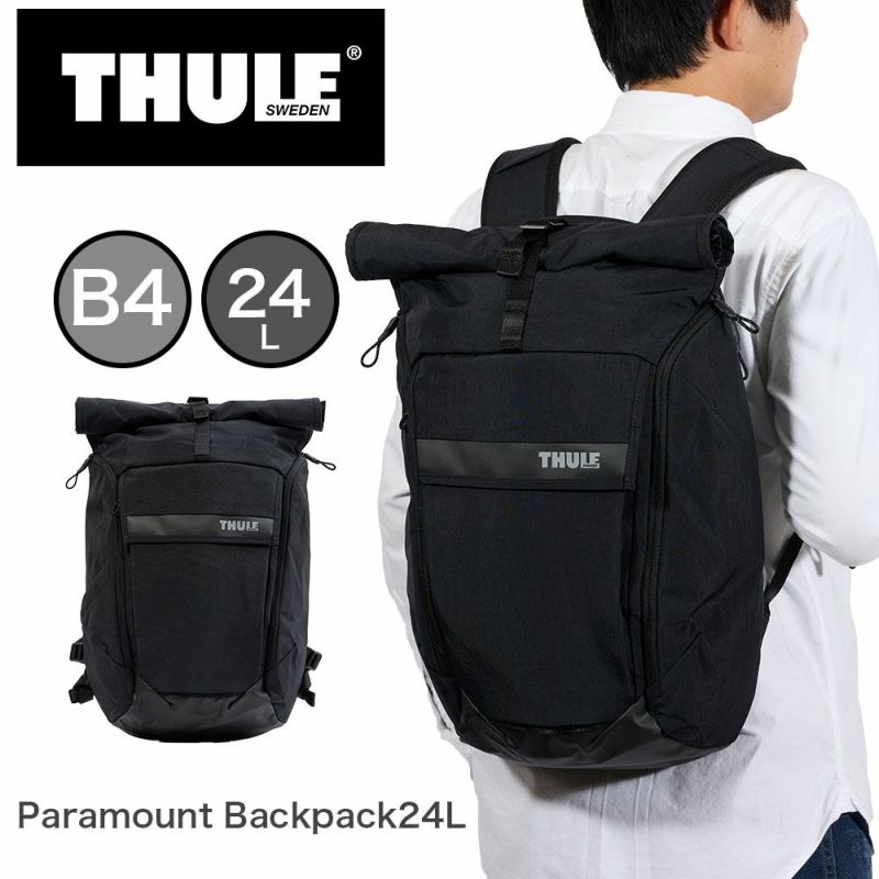 Thuleリュックスーリー24LParamountBackpackバックパック大容量バッグビジネスリュックパソコン収納メンズレディースブランド3205011