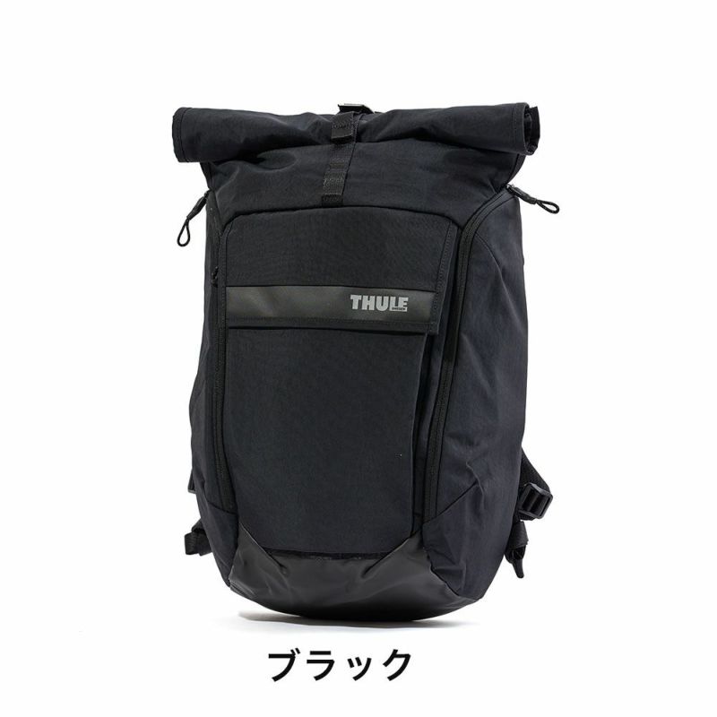 Thuleリュックスーリー24LParamountBackpackバックパック大容量バッグビジネスリュックパソコン収納メンズレディースブランド3205011