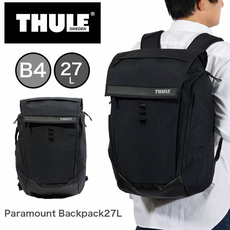 Thuleリュックスーリー27LParamountBackpackバックパック大容量バッグビジネスリュックパソコン収納メンズレディースブランド3205014