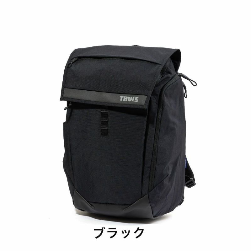 Thuleリュックスーリー27LParamountBackpackバックパック大容量バッグビジネスリュックパソコン収納メンズレディースブランド3205014