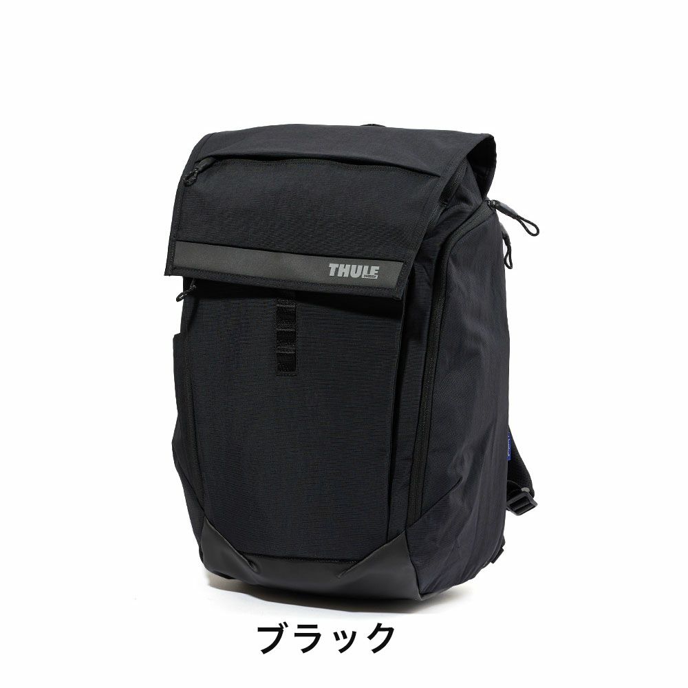 Thuleリュックスーリー27LParamountBackpackバックパック大容量バッグビジネスリュックパソコン収納メンズレディースブランド3205014