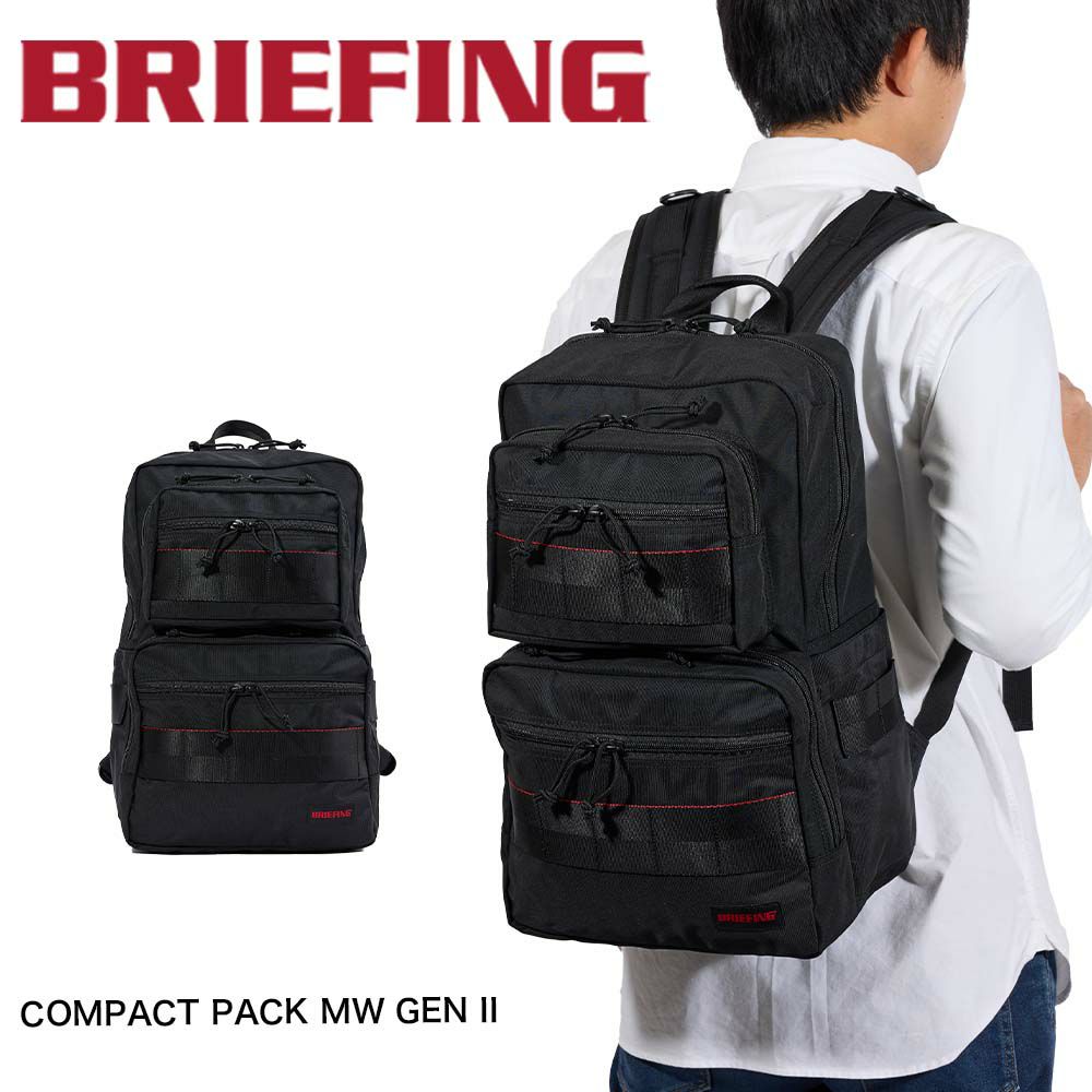 ブリーフィングBRIEFINGリュックCOMPACTPACKMWGENIIメンズレディースビジネスリュックビジネスバッグバックパックブランドビジネス正規品BRA241P61