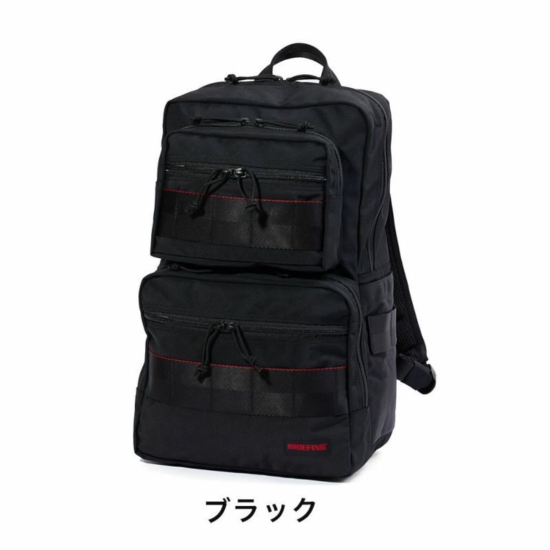 ブリーフィングBRIEFINGリュックCOMPACTPACKMWGENIIメンズレディースビジネスリュックビジネスバッグバックパックブランドビジネス正規品BRA241P61
