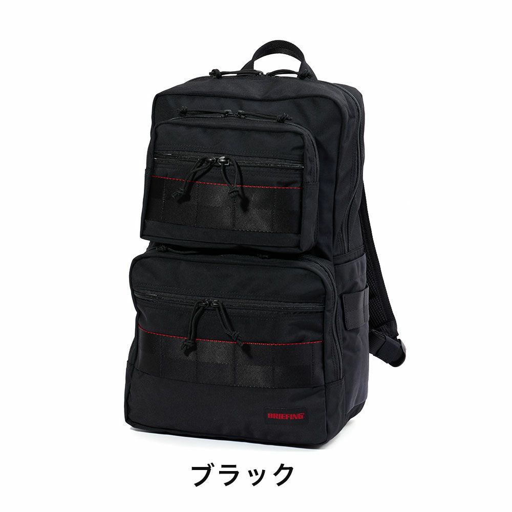 ブリーフィングBRIEFINGリュックCOMPACTPACKMWGENIIメンズレディースビジネスリュックビジネスバッグバックパックブランドビジネス正規品BRA241P61
