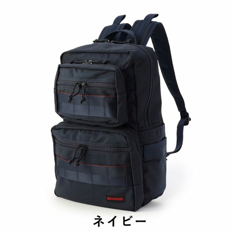 ブリーフィングBRIEFINGリュックCOMPACTPACKMWGENIIメンズレディースビジネスリュックビジネスバッグバックパックブランドビジネス正規品BRA241P61