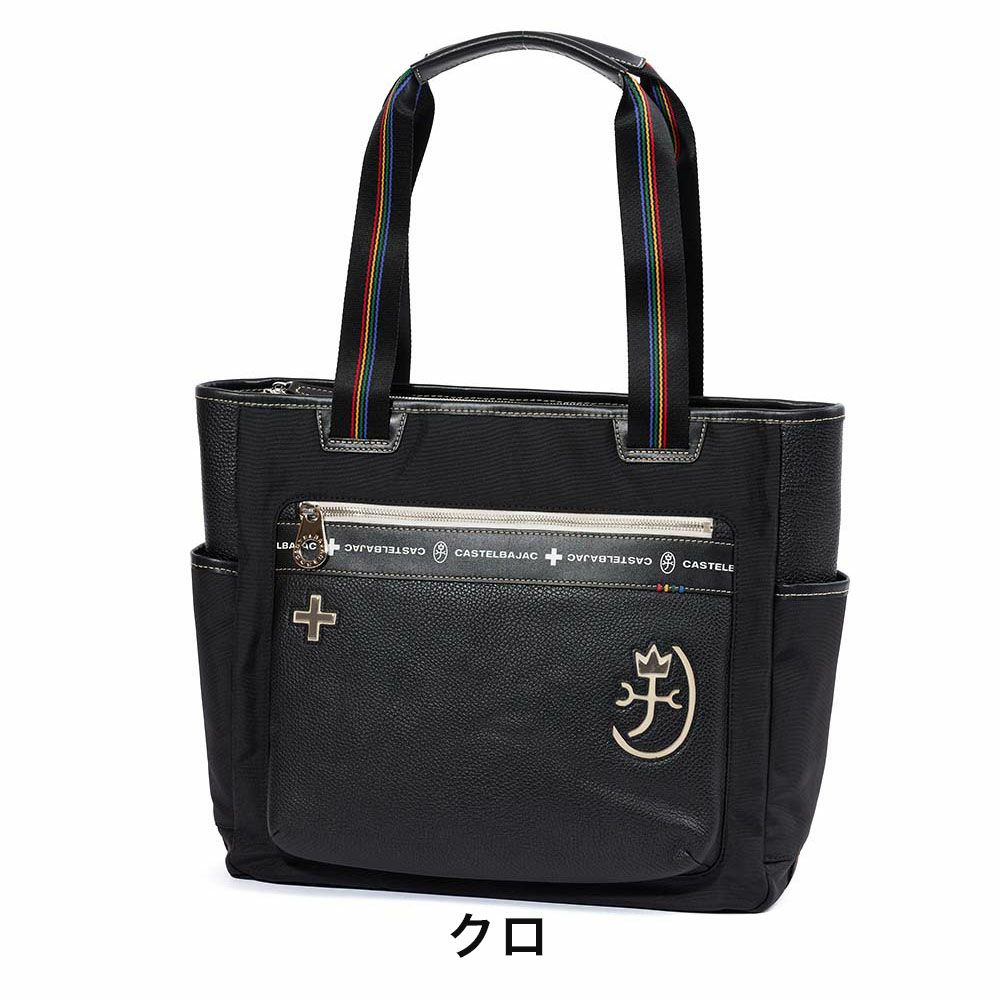 カステルバジャックトートバッグバッグCASTELBAJACコネクトメンズレディースA4トートトートバック肩掛けカバンブランドかっこいいおしゃれ人気大きめファスナー付き大容量おすすめ83711