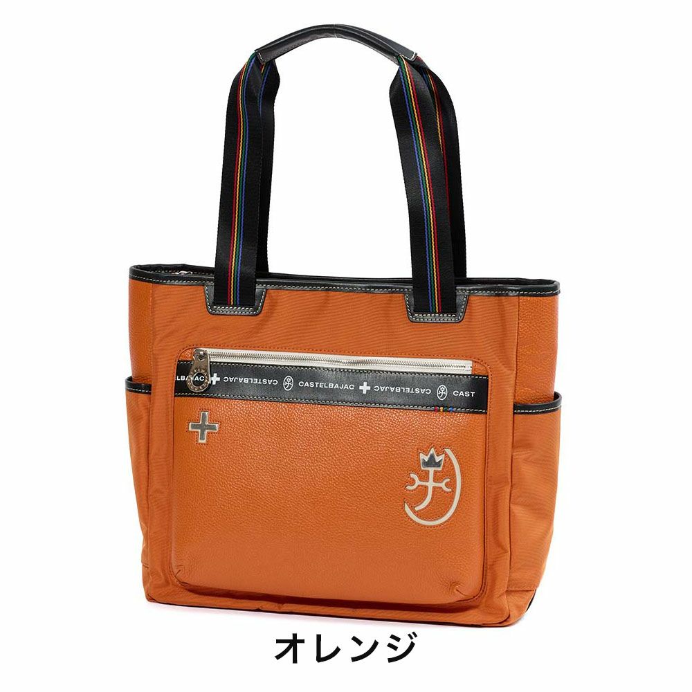 カステルバジャックトートバッグバッグCASTELBAJACコネクトメンズレディースA4トートトートバック肩掛けカバンブランドかっこいいおしゃれ人気大きめファスナー付き大容量おすすめ83711