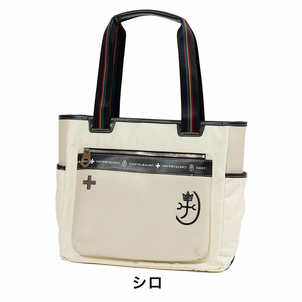 カステルバジャックトートバッグバッグCASTELBAJACコネクトメンズレディースA4トートトートバック肩掛けカバンブランドかっこいいおしゃれ人気大きめファスナー付き大容量おすすめ83711