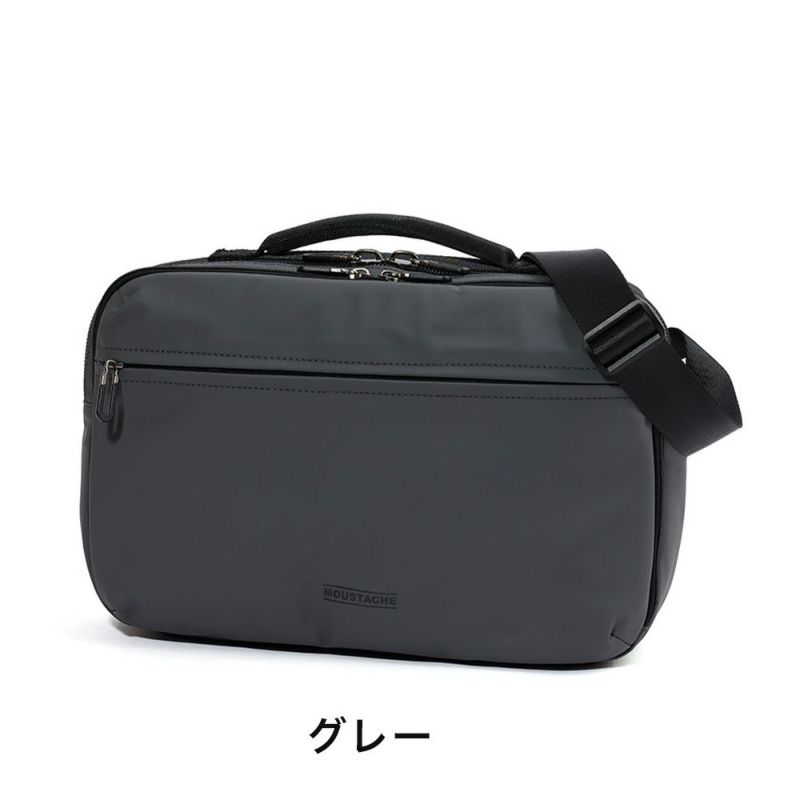 MOUSTACHEショルダーバッグメッセンジャーバッグボディバッグムスタッシュ大容量メンズレディース斜めがけ斜め掛けおしゃれかっこいいカジュアル人気通学軽量ブランド大人30代40代50代MJT4587