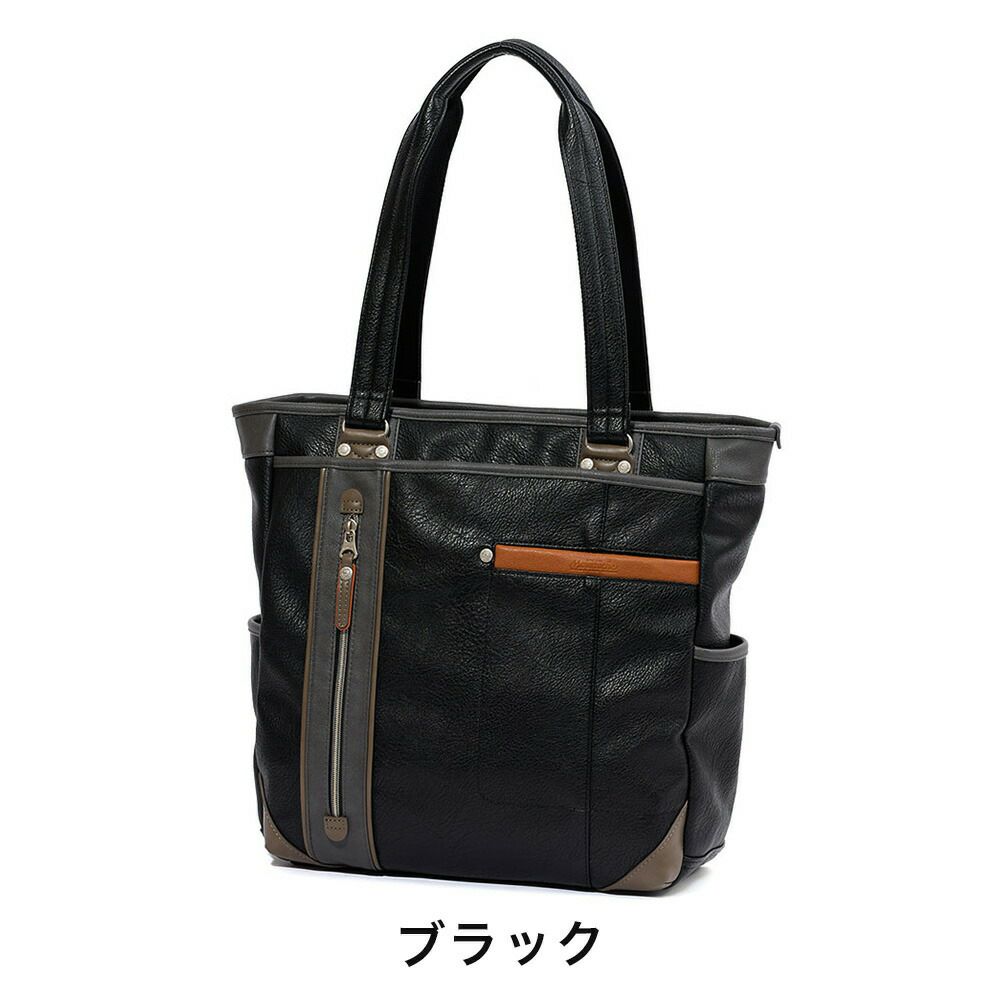 MOUSTACHEトートバッグムスタッシュ大容量メンズレディース肩掛けカバンおしゃれかっこいいカジュアル人気軽量ブランド大人30代40代50代YVQ-5954