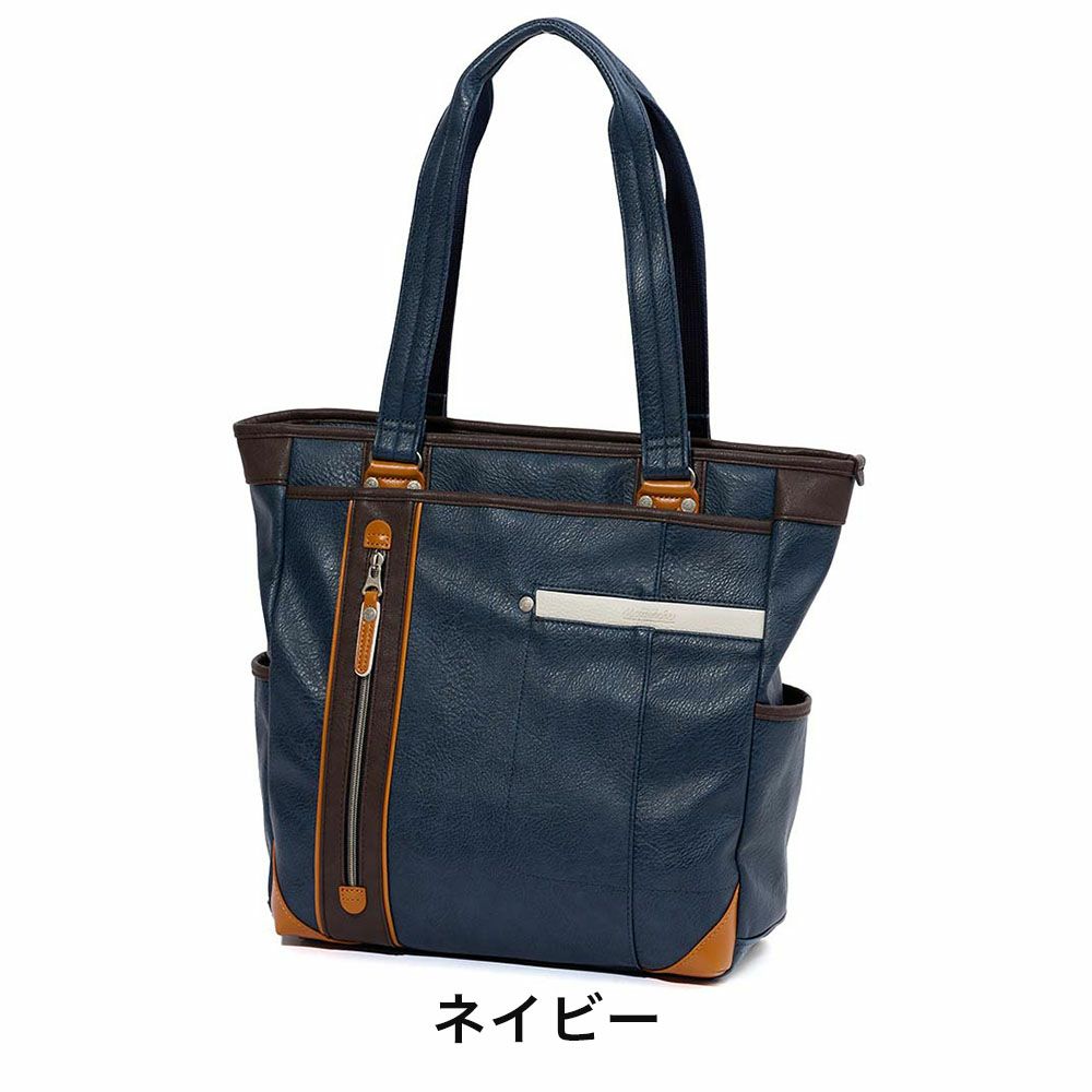 MOUSTACHEトートバッグムスタッシュ大容量メンズレディース肩掛けカバンおしゃれかっこいいカジュアル人気軽量ブランド大人30代40代50代YVQ-5954