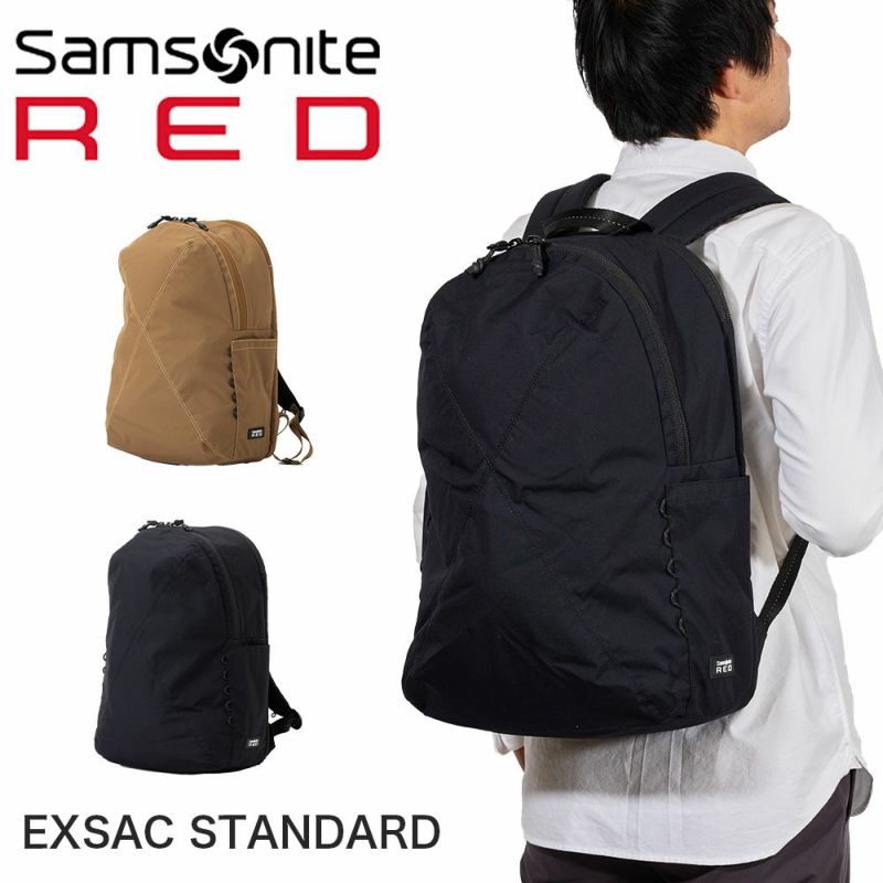 サムソナイトレッドリュックビジネスリュックエクスサックスタンダードバックパックデイパックSamsoniteREDA4メンズレディースビジネスバッグ通勤通学ブランド出張大容量おしゃれ148662