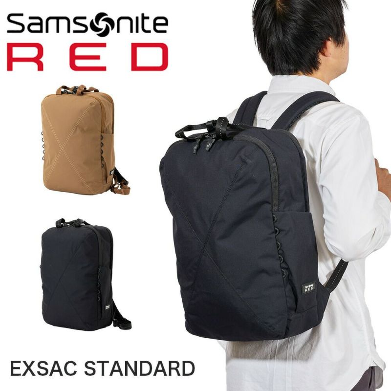 サムソナイトレッドリュックエクスサックスタンダードツーウェイバックパックビジネスリュックバックパックSamsoniteREDA4メンズレディースビジネスバッグ通勤通学ブランド出張大容量148663