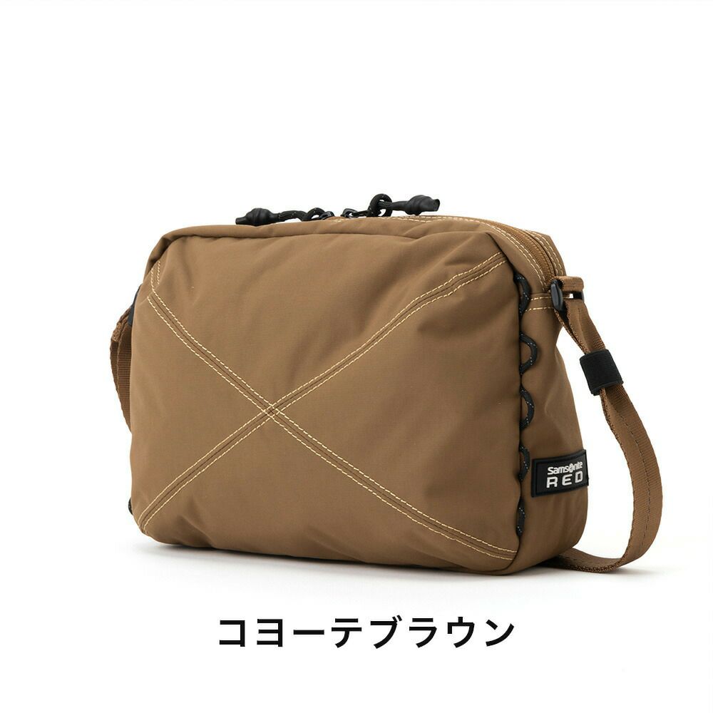 サムソナイトレッドショルダーバッグSサイズSamsoniteREDエクスサックスタンダードメンズレディースショルダーバック斜めがけ斜め掛け通勤大人サムソナイトレッドブランド人気かっこいい148664