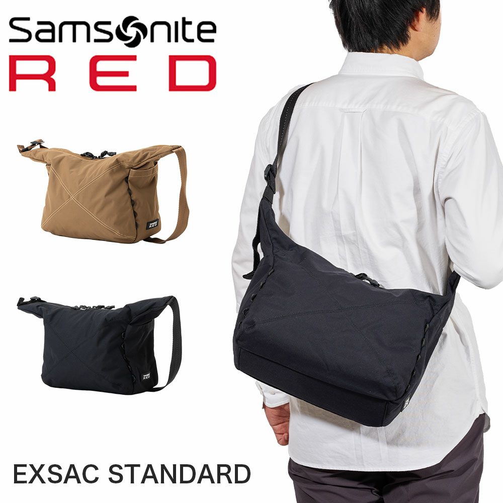 サムソナイトレッドショルダーバッグMサイズSamsoniteREDエクスサックスタンダードメンズレディースショルダーバック大容量大きめ斜めがけ斜め掛けサムソナイトレッドブランド人気かっこいい148665