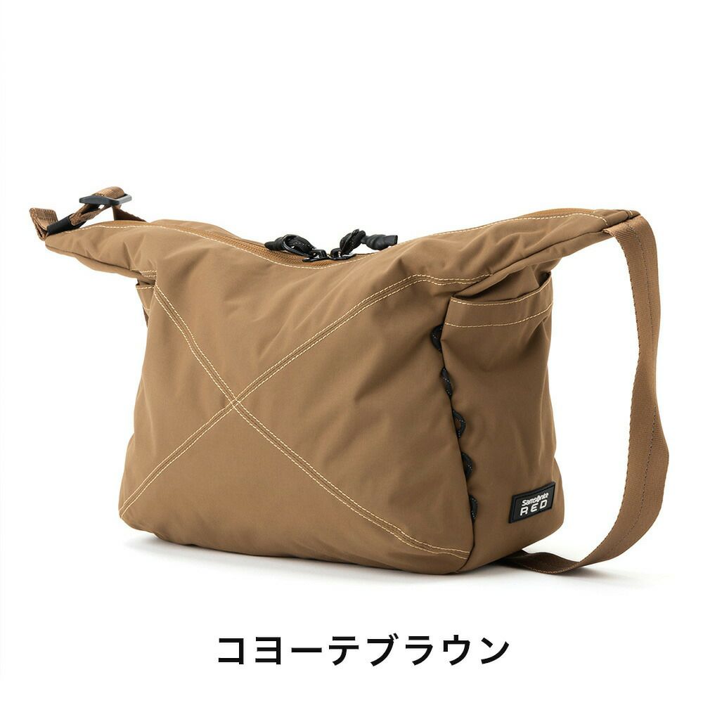 サムソナイトレッドショルダーバッグMサイズSamsoniteREDエクスサックスタンダードメンズレディースショルダーバック大容量大きめ斜めがけ斜め掛けサムソナイトレッドブランド人気かっこいい148665