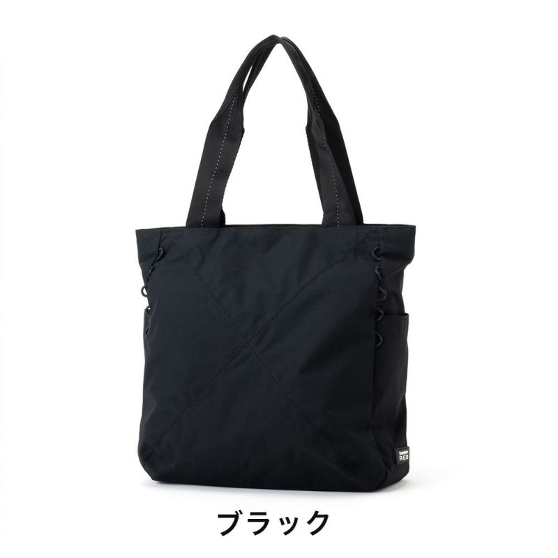 サムソナイトレッドトートバッグSamsoniteREDエクスサックスタンダードメンズレディース大容量肩掛けカバン通勤ビジネスカジュアルブランド人気かっこいい148666