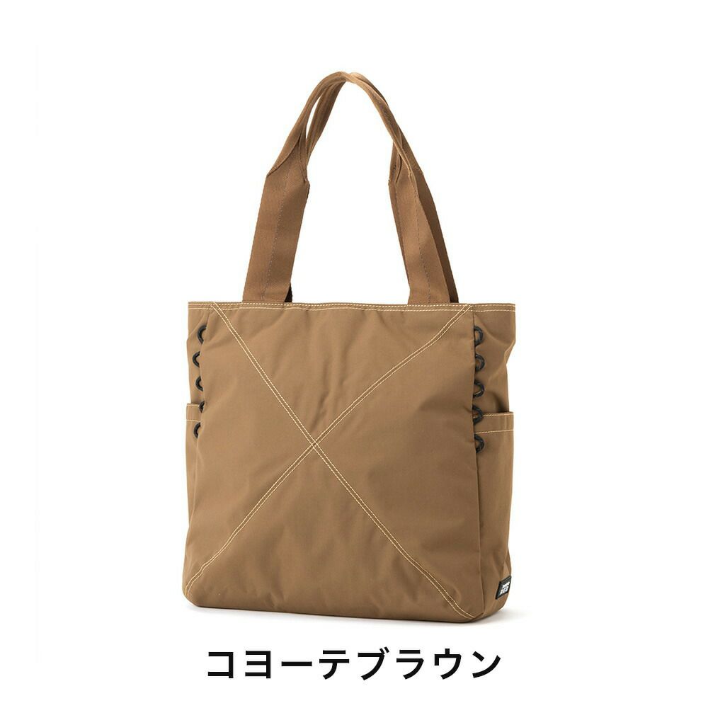 サムソナイトレッドトートバッグSamsoniteREDエクスサックスタンダードメンズレディース大容量肩掛けカバン通勤ビジネスカジュアルブランド人気かっこいい148666