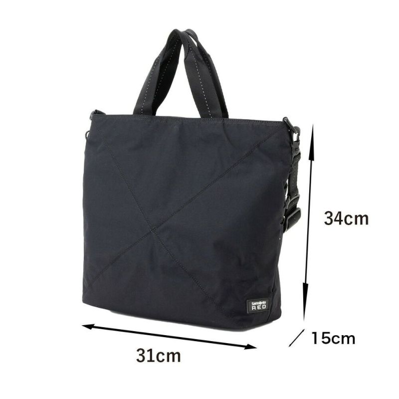 サムソナイトレッドトートバッグSamsoniteREDエクスサックスタンダード2WAYツーウェイトートバッグメンズレディース大容量肩掛けカバン通勤ビジネスカジュアルブランド人気かっこいい148667