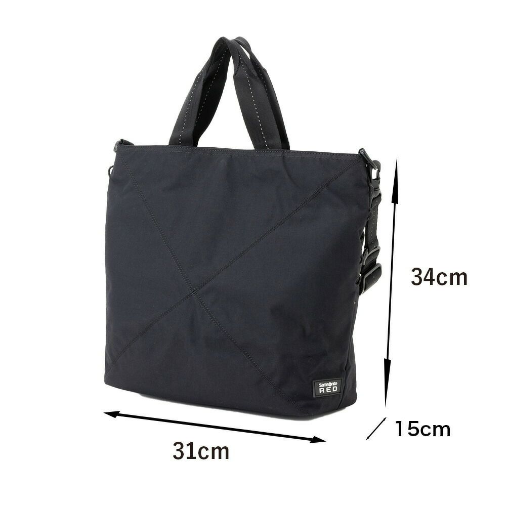 サムソナイトレッドトートバッグSamsoniteREDエクスサックスタンダード2WAYツーウェイトートバッグメンズレディース大容量肩掛けカバン通勤ビジネスカジュアルブランド人気かっこいい148667