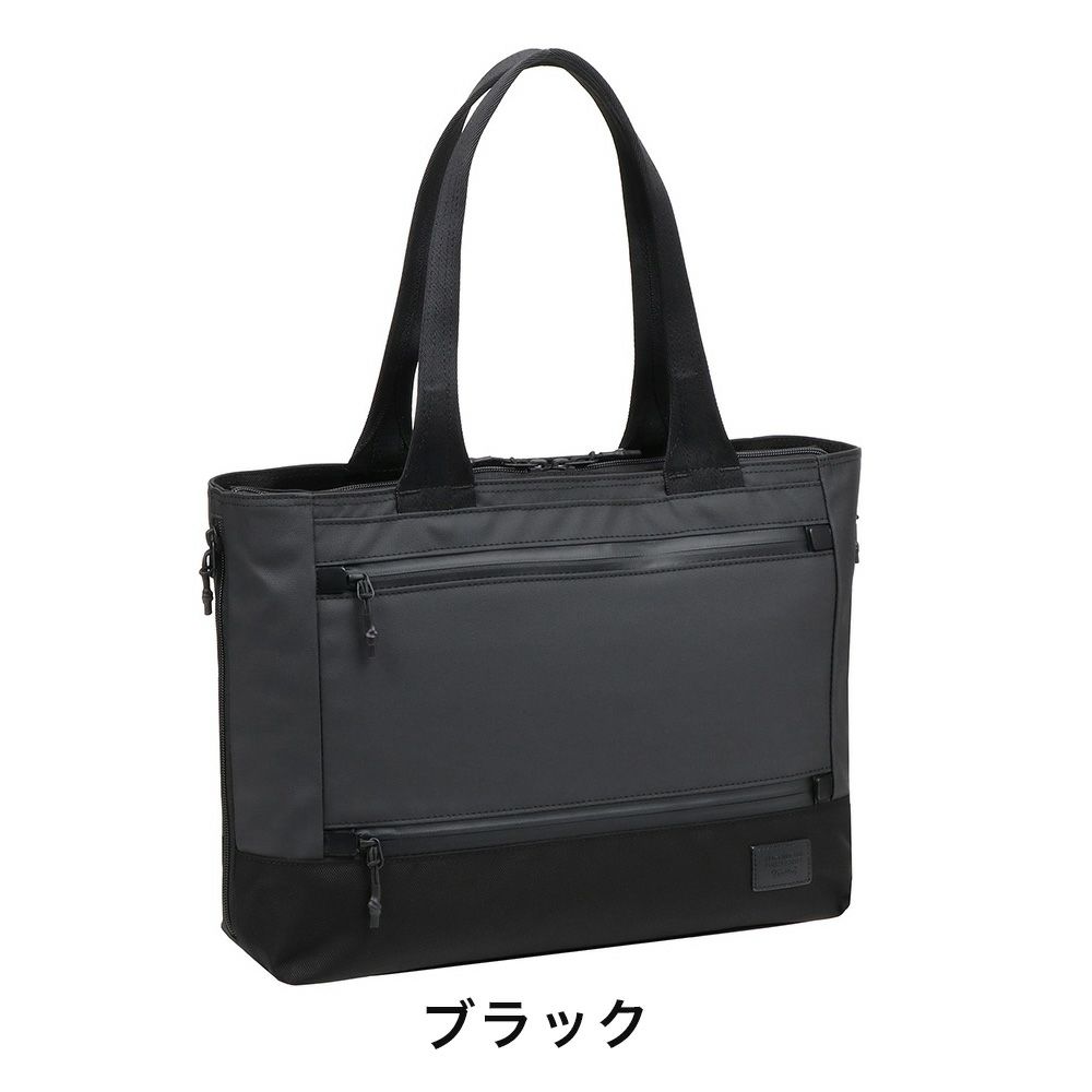 マッキントッシュフィロソフィートートバッグA414インチPC収納11LメンズレディースMACKINTOSHPHILOSOPHYトロッターバッグ5ビジネストートバッグトートバックトート肩掛けカバン68183