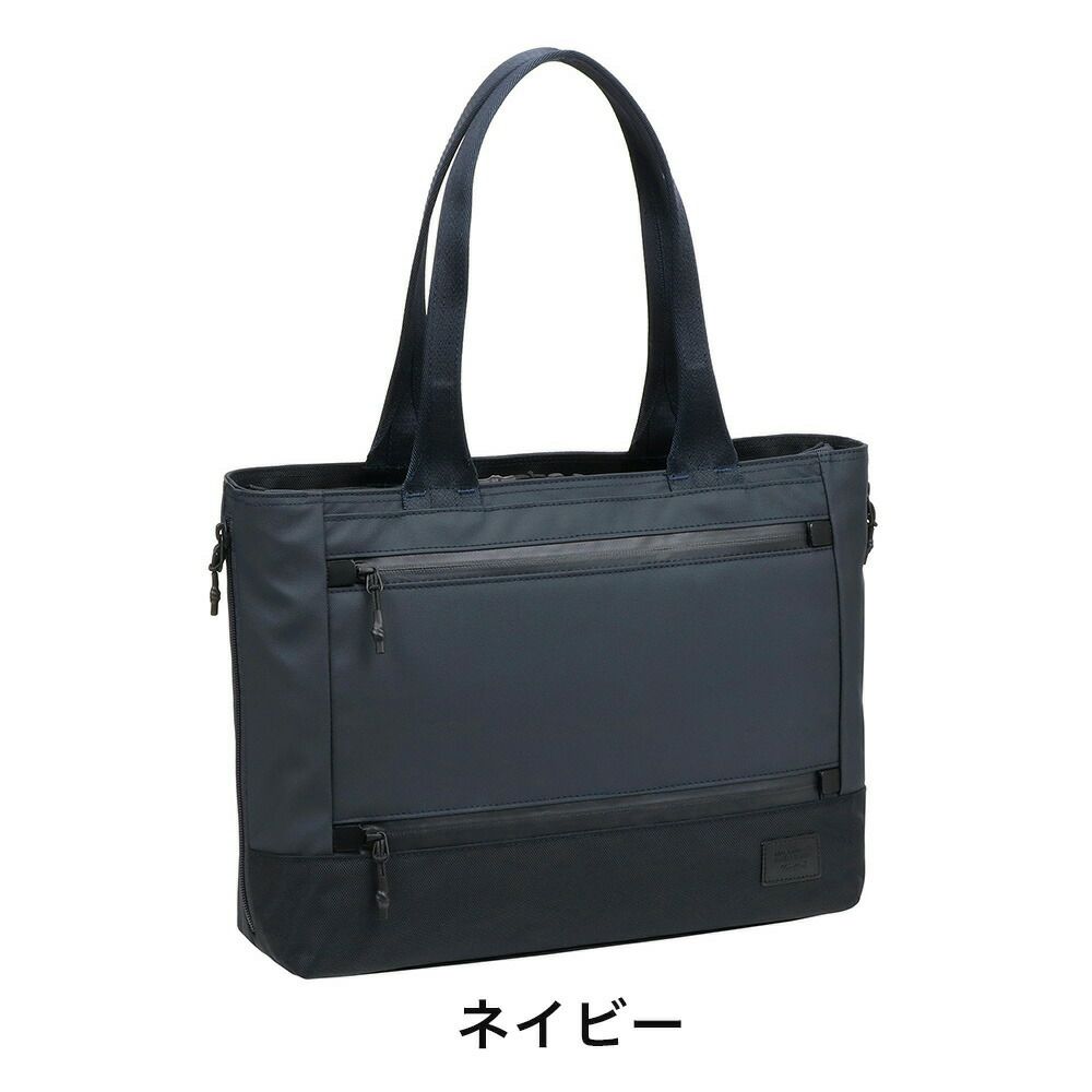 マッキントッシュフィロソフィートートバッグA414インチPC収納11LメンズレディースMACKINTOSHPHILOSOPHYトロッターバッグ5ビジネストートバッグトートバックトート肩掛けカバン68183