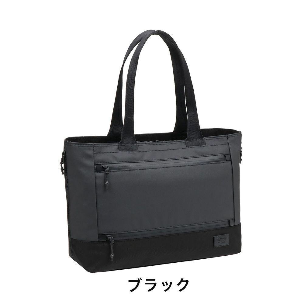 マッキントッシュフィロソフィートートバッグB414インチPC収納15L大容量大きめメンズレディースMACKINTOSHPHILOSOPHYトロッターバッグ5ビジネストートバッグトート肩掛けカバン68184