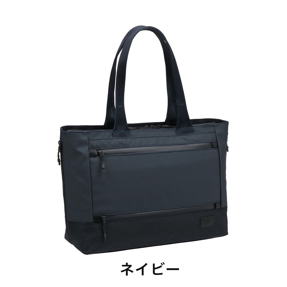 マッキントッシュフィロソフィートートバッグB414インチPC収納15L大容量大きめメンズレディースMACKINTOSHPHILOSOPHYトロッターバッグ5ビジネストートバッグトート肩掛けカバン68184