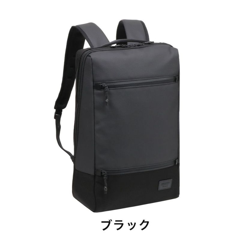マッキントッシュフィロソフィーリュックB414インチPC収納13L1気室メンズレディースMACKINTOSHPHILOSOPHYトロッターバッグ5ビジネスリュックリュックサックスリムコンパクト68185
