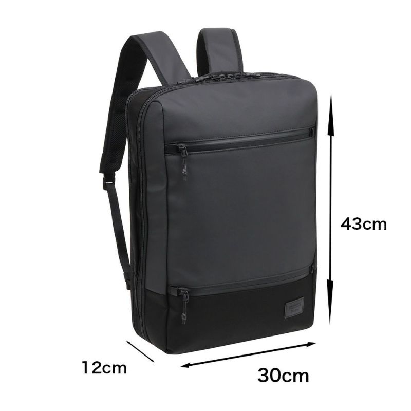 マッキントッシュフィロソフィーリュックB415.6インチPC収納16L2気室メンズレディースMACKINTOSHPHILOSOPHYトロッターバッグ5ビジネスリュックリュックサック大容量大きめ68186