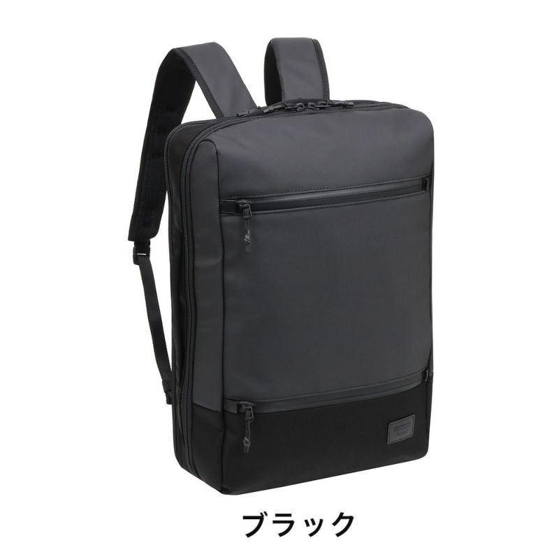 マッキントッシュフィロソフィーリュックB415.6インチPC収納16L2気室メンズレディースMACKINTOSHPHILOSOPHYトロッターバッグ5ビジネスリュックリュックサック大容量大きめ68186