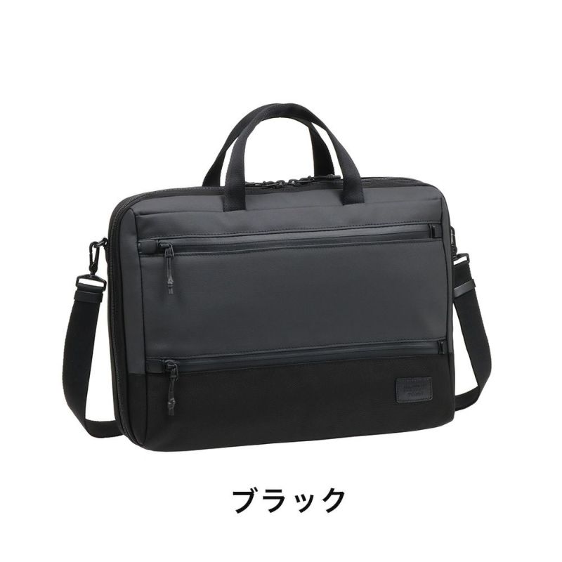 マッキントッシュフィロソフィービジネスバッグブリーフケースA414インチPC収納12L1気室メンズレディースMACKINTOSHPHILOSOPHYトロッターバッグ5ビジネスビジネスバック68181