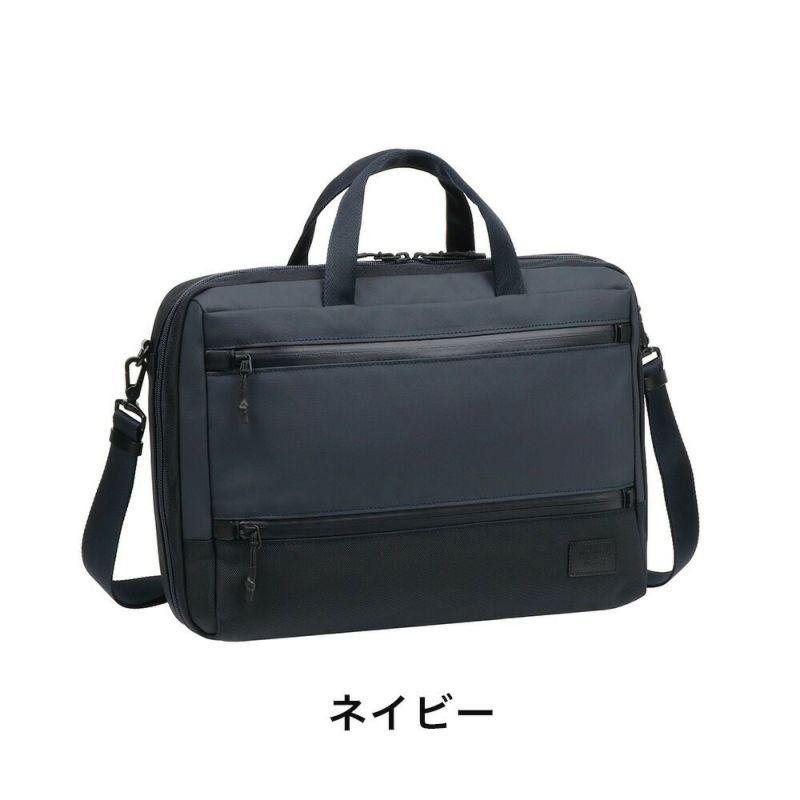 マッキントッシュフィロソフィービジネスバッグブリーフケースA414インチPC収納12L1気室メンズレディースMACKINTOSHPHILOSOPHYトロッターバッグ5ビジネスビジネスバック68181